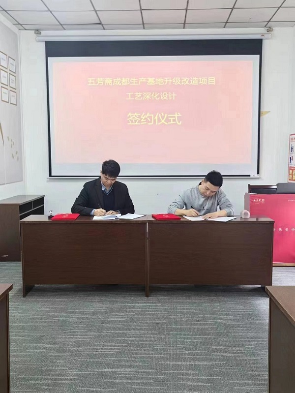 1712739753966079S3HI.jpg 62bc05e57fb3604d70e146755a4fd46.jpg