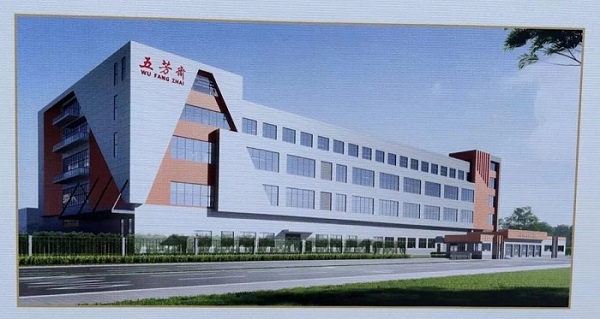 171273980038142015Y4.jpg 348.jpg